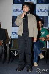 Budugu Movie Trailer Launch